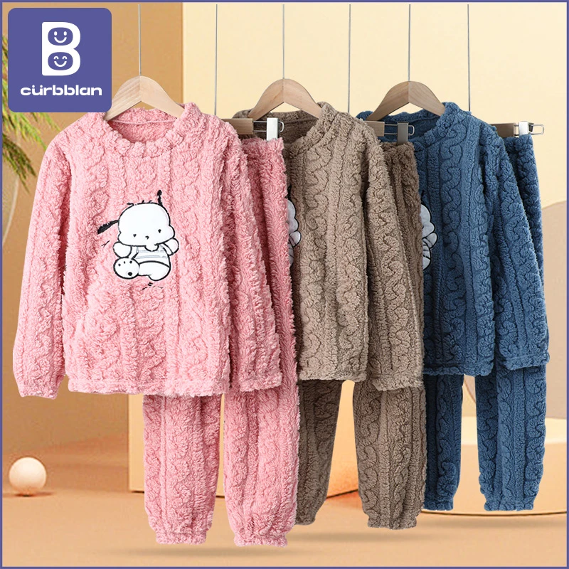 B05提花软绒圆领暖暖家居服套装