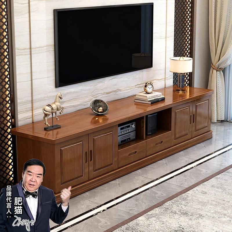 全实木电视柜茶几组合客厅现代简约北欧伸缩地柜影视柜小户型家具