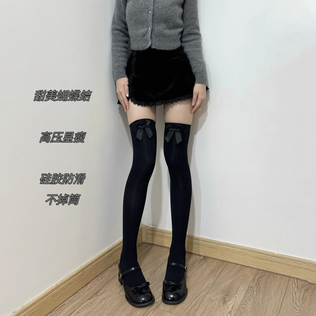 【天鹅绒蝴蝶结高压袜】薄款夏季分段式压力黑色显瘦jk日系可爱丝袜