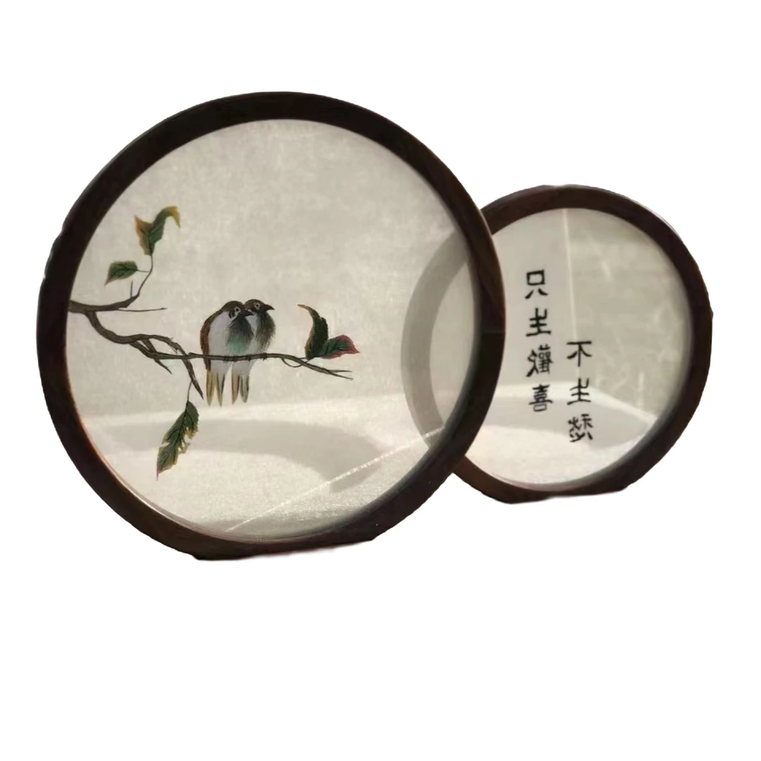 苏绣双面绣摆件精品刺绣拍前咨询客服针绣桑蚕丝桑蚕丝针绣