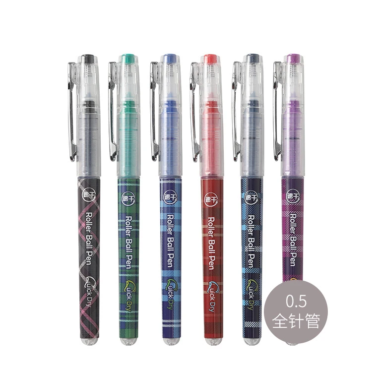 M2403   晨光彩色直液式走珠笔0.5-红色