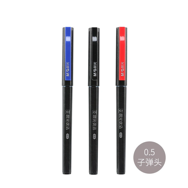 C0306  晨光中性笔优品系列黑0.5