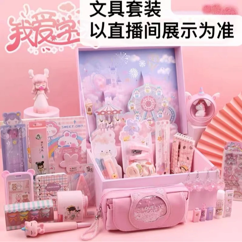 晨光笔类【款式，颜色都不挑】