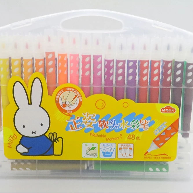 N0310  晨光正姿软头水彩笔米菲48色
