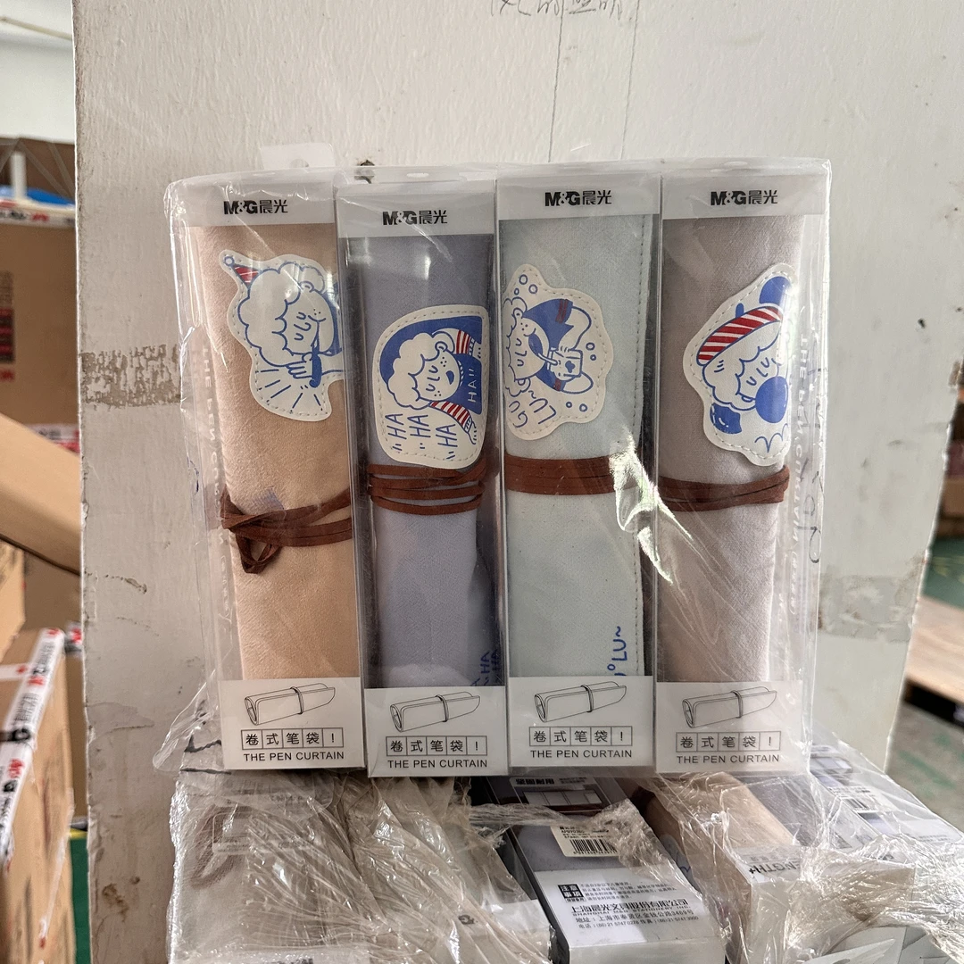 903B5【外观图案不挑】晨光惬意生活卷笔袋