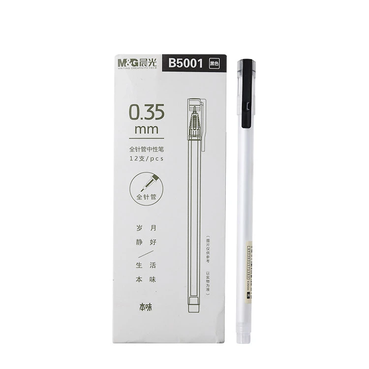 B5001  晨光拔盖中性笔本味黑0.35