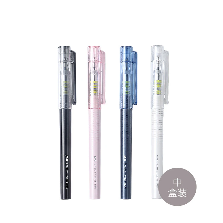 C4101 晨光悦写缓冲系列中性笔0.5 黑