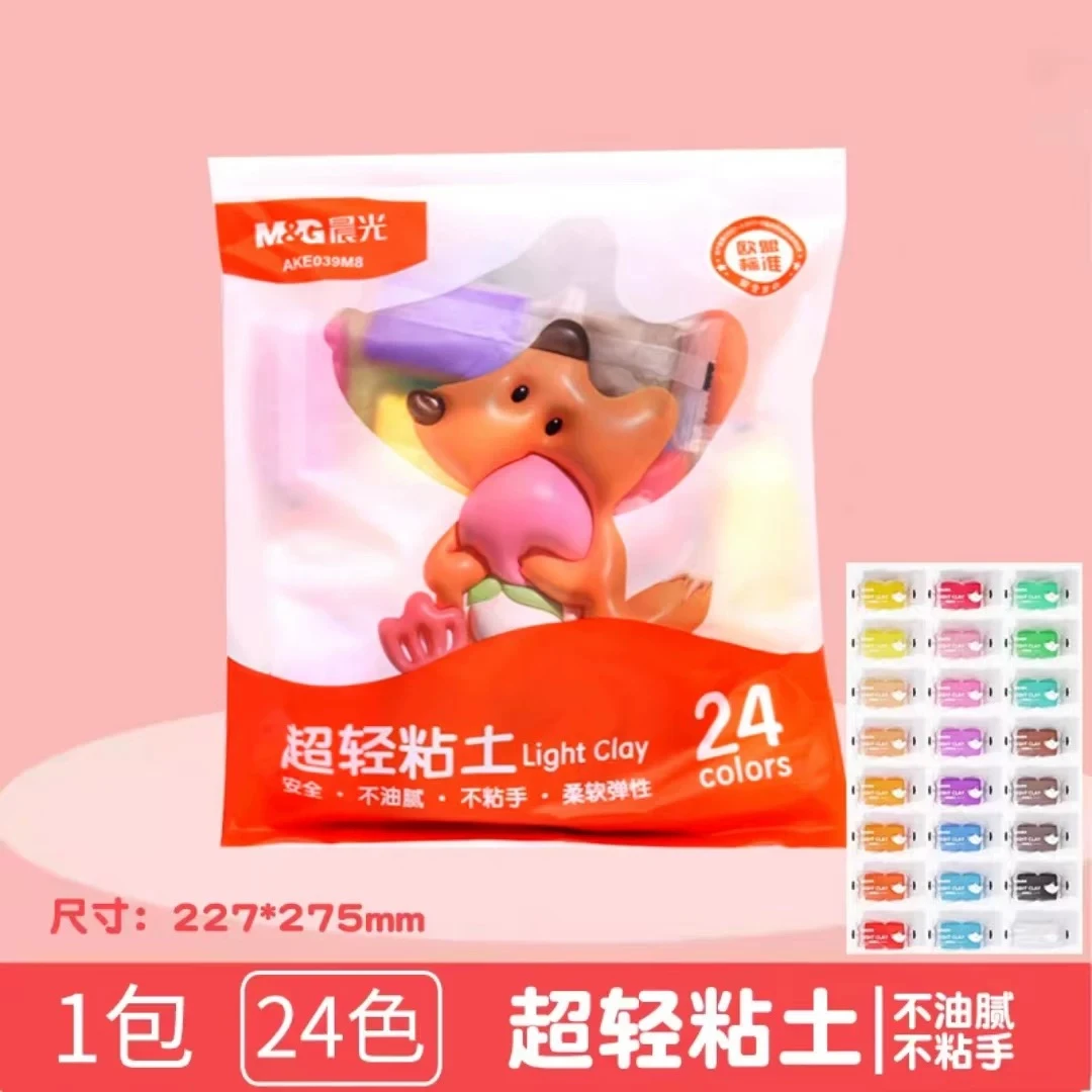039M8  晨光24色超轻粘土袋装