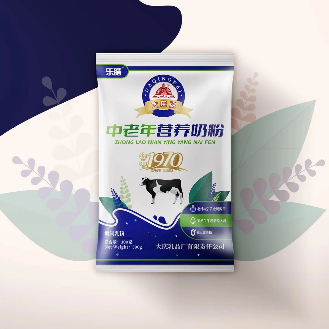 大庆牌新款乐善中老年营养奶粉全新升级生牛乳款*4袋/6袋装*300g