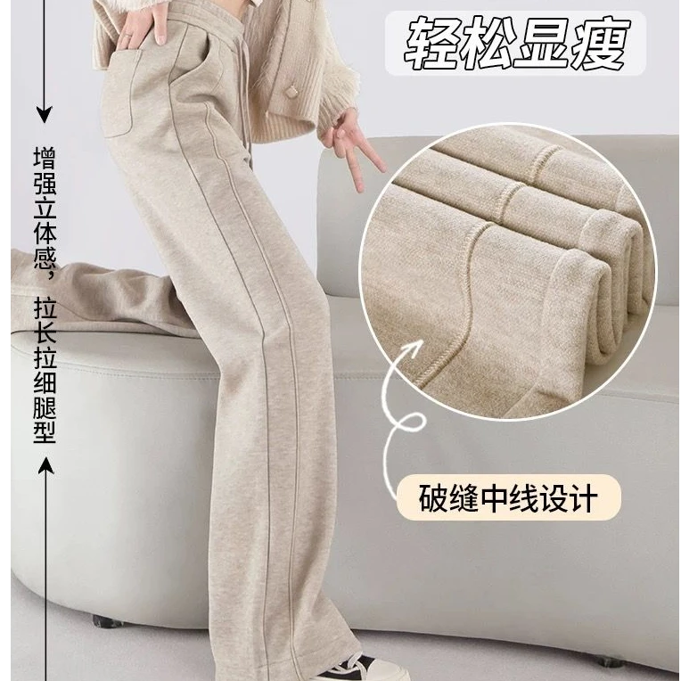 香蕉裤女裤子秋冬2024新款加厚毛呢高腰加绒垂感宽松直筒加厚休闲