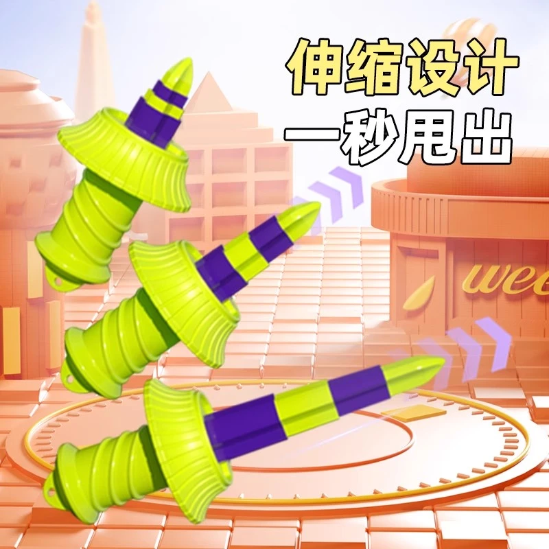 创意解压重力同款3d打印螺旋伸缩剑解压胡萝卜刀儿童男孩玩具趣味