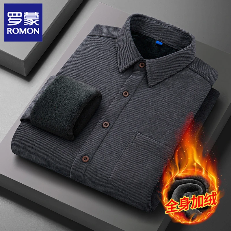 【灯芯绒】【蓄热锁温】罗蒙男士保暖加绒长袖衬衫冬季加厚休闲衬衣