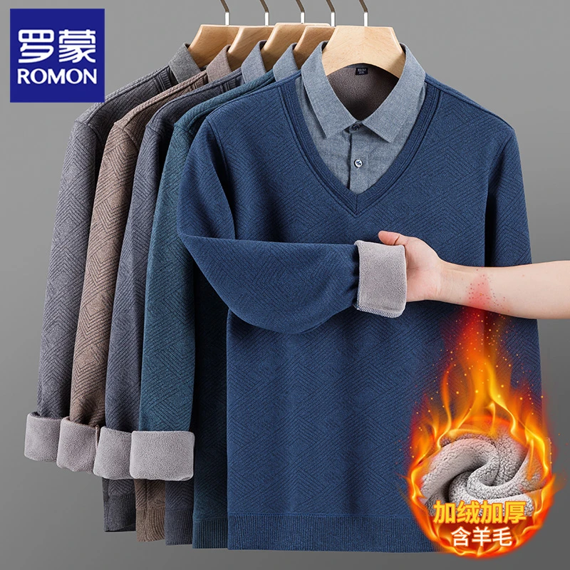 【含羊毛蚕丝】【聚热锁温】罗蒙假两件羊毛衫男冬季中年保暖爸爸外套
