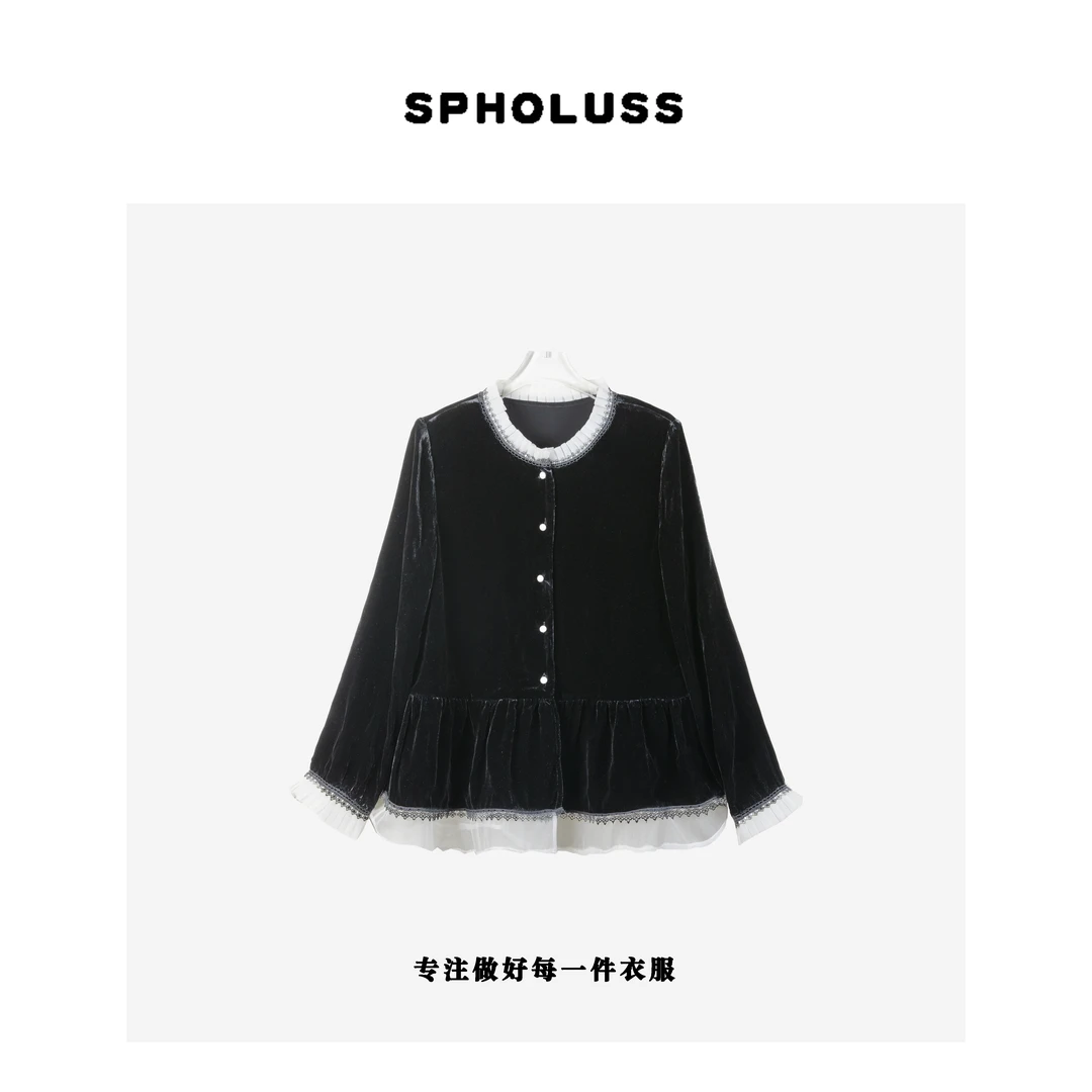 【丝芙玉禄】【F299】重磅100%真丝丝绒圆领轻奢气质真丝丝绒上衣