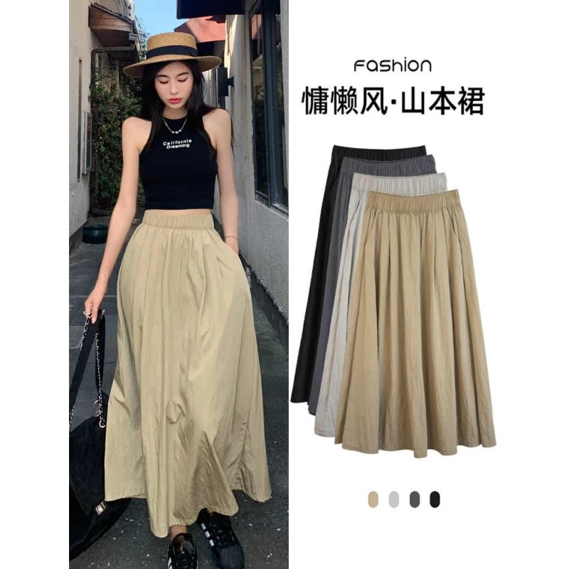 半身裙子女夏季2023新款山本文艺法式收腰中长款学院风大摆伞裙子
