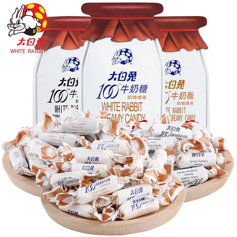 上海特产冠生园大白兔奶糖100牛奶糖冰激凌风味107g*3袋零食糖果