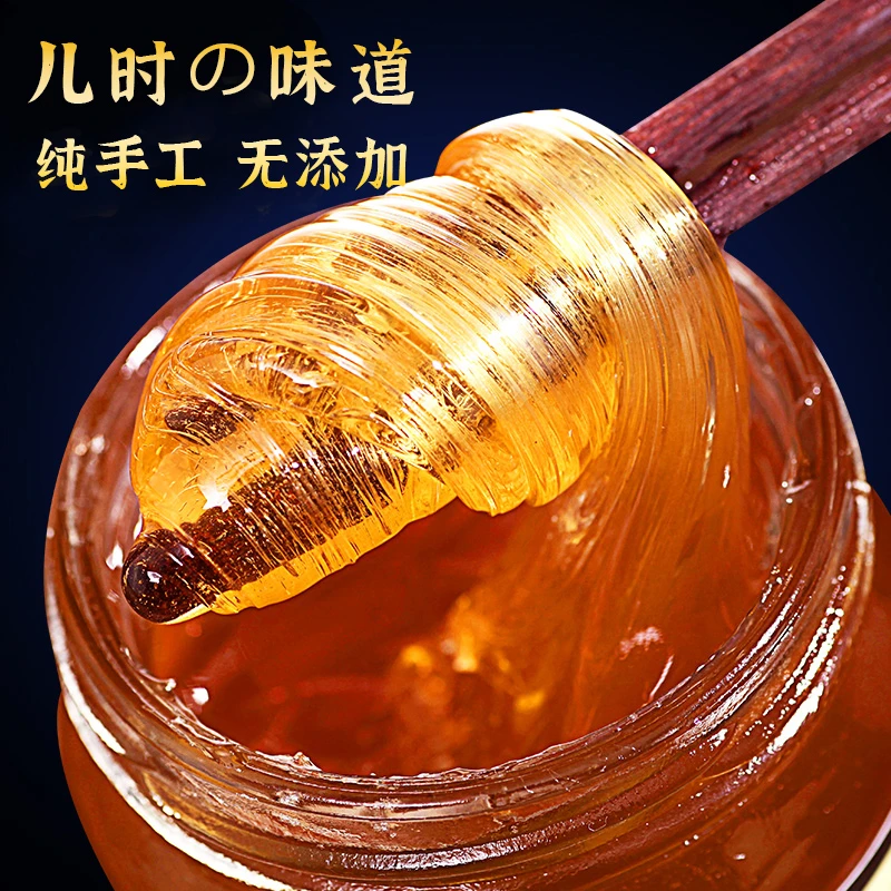 范福记搅搅糖麦芽糖500g纯手工怀旧原味糖稀8090儿时记忆童年零食