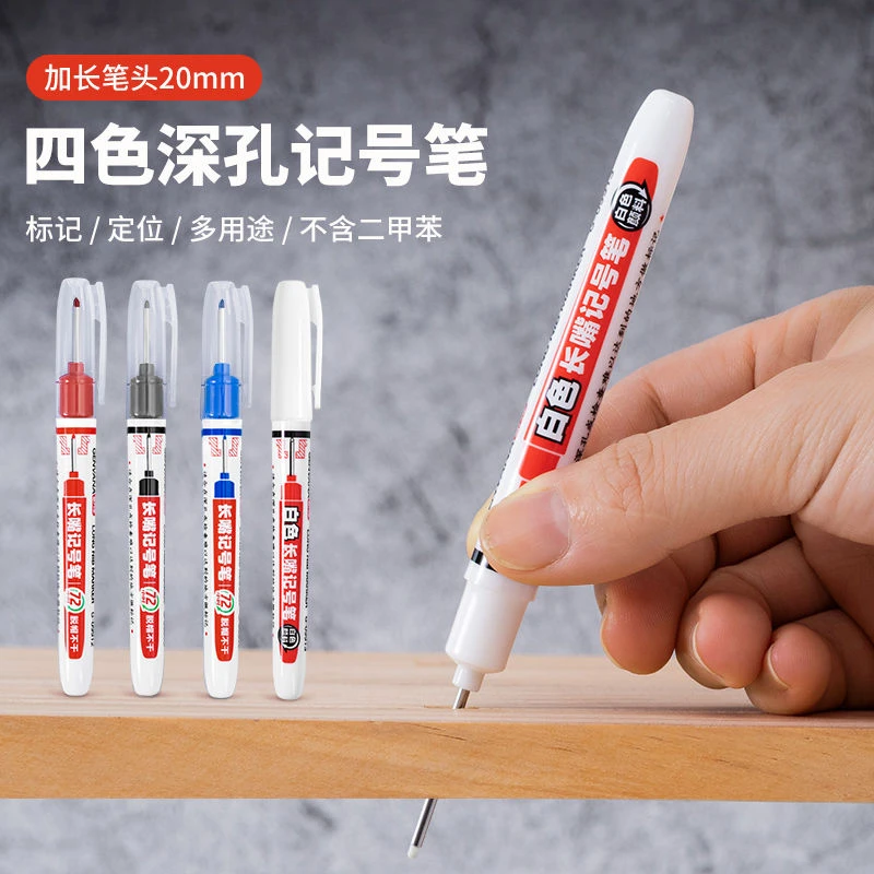 长头记号笔白色20mm可湿擦笔木工速干防水瓷砖标记笔不褪色油性笔