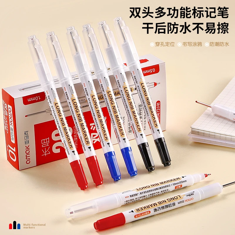 双头长嘴木工记号笔防水深孔笔油性笔电工加长记号笔瓷砖标记笔