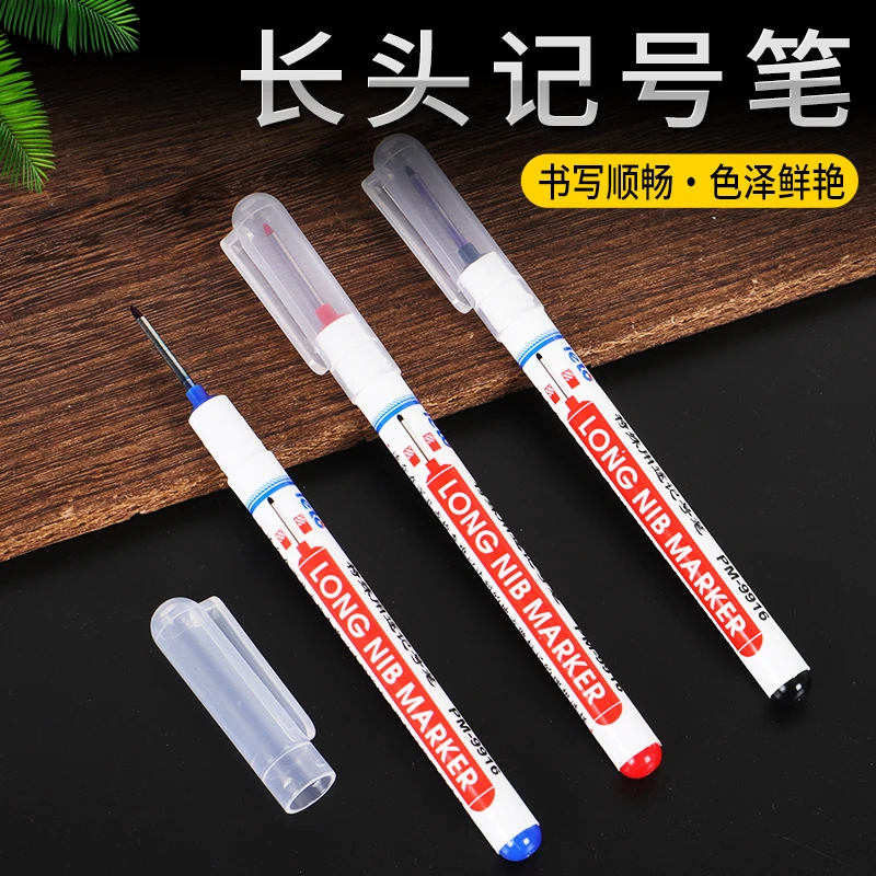 长头记号笔红色蓝色黑色专业木工记号笔多用途耐用划线笔标记笔