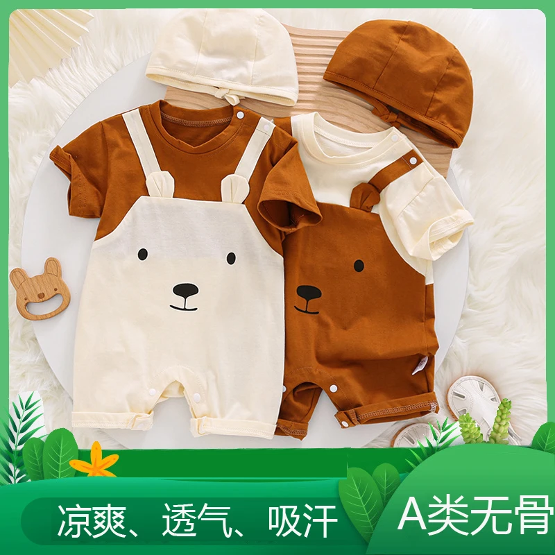 婴儿无骨连体衣夏季薄款纯棉a类超萌男女宝宝春秋新生儿哈衣爬服