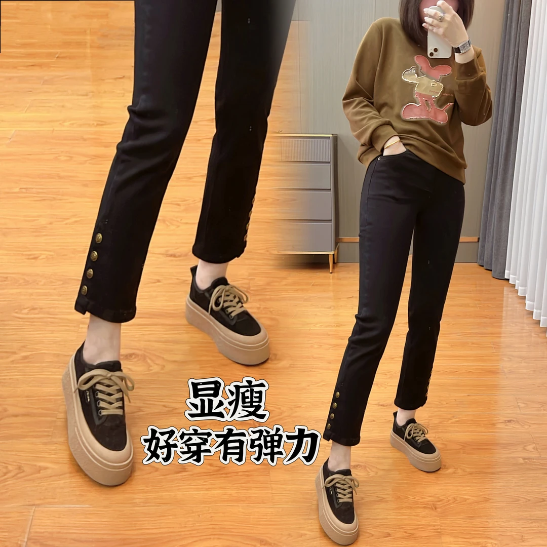 御妍婷7901黑色牛仔裤显瘦薄绒磨毛九分烟管裤弹力百搭窄版直筒裤
