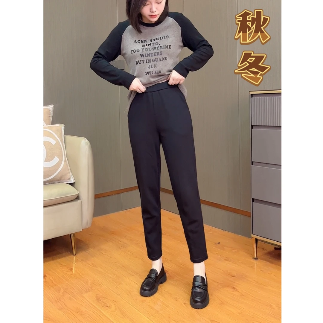 2128款九分休闲裤显瘦哈伦小脚裤高弹力针织卫裤西装裤