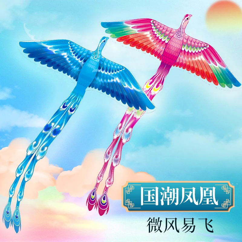 青鸟风筝2025国潮潍坊新款高档网红微风易飞大人专用纸鸢加固简单