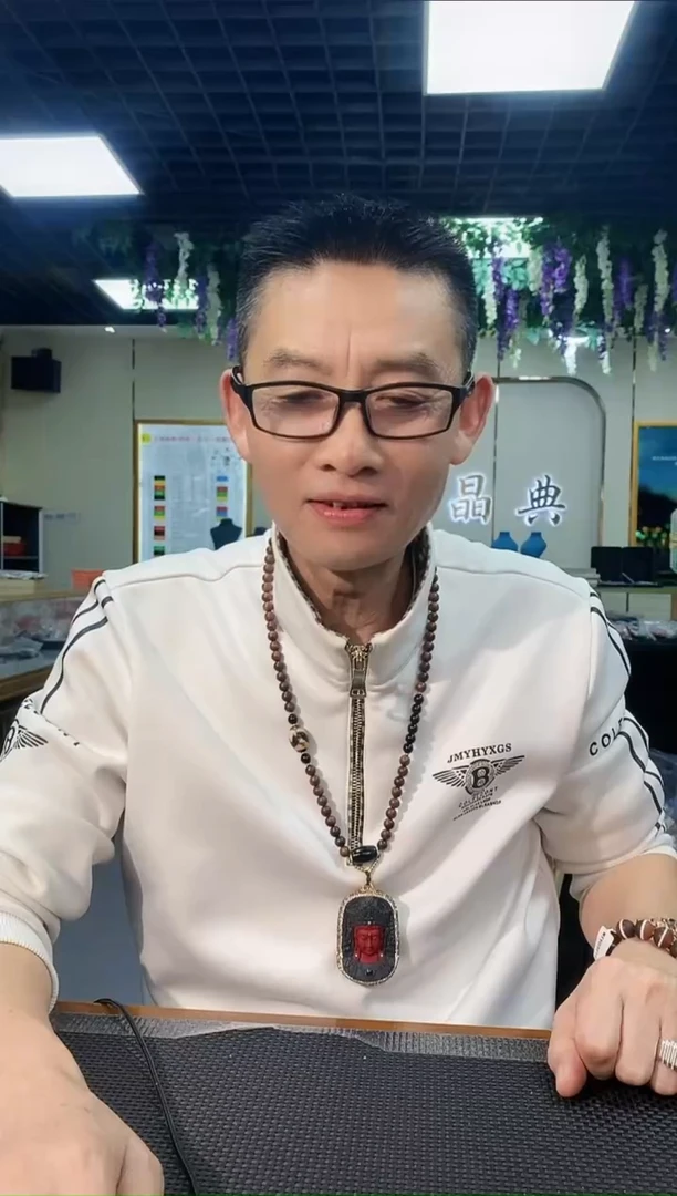 【闪购商品】碧玺吊坠(不含链)未镶嵌JF8230