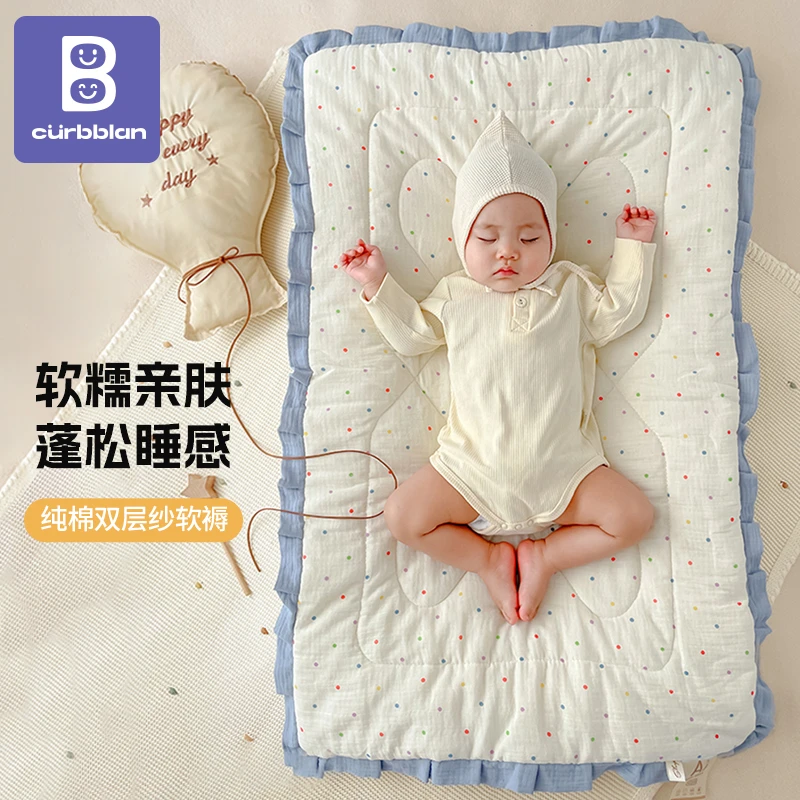 儿童褥子被垫床垫家用四季睡垫透气拼接床垫毯