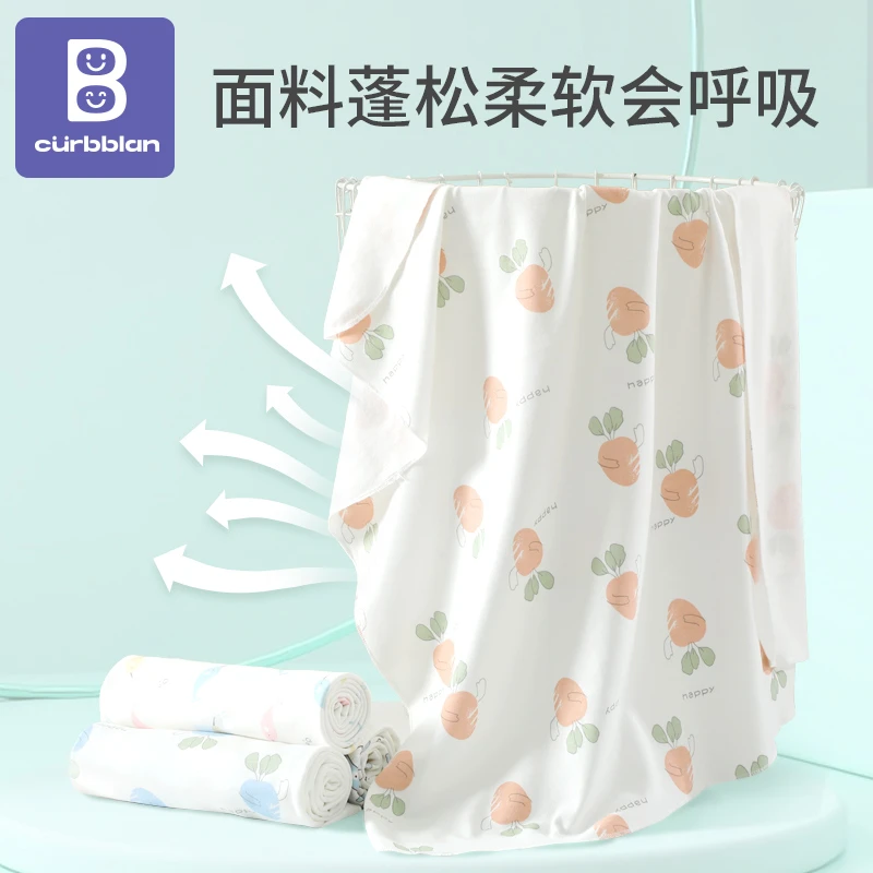 包单婴儿纯棉初生宝宝新生儿产房用品春秋夏季薄款襁褓包抱被裹巾