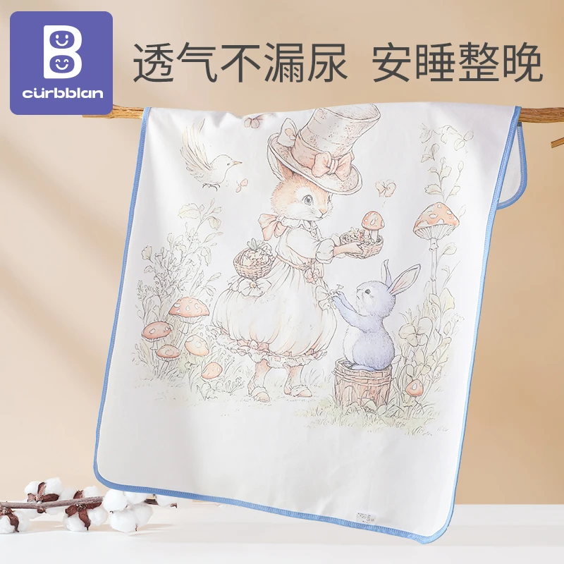 隔尿垫婴儿童防水可洗透气四季月经姨妈垫宝宝床垫