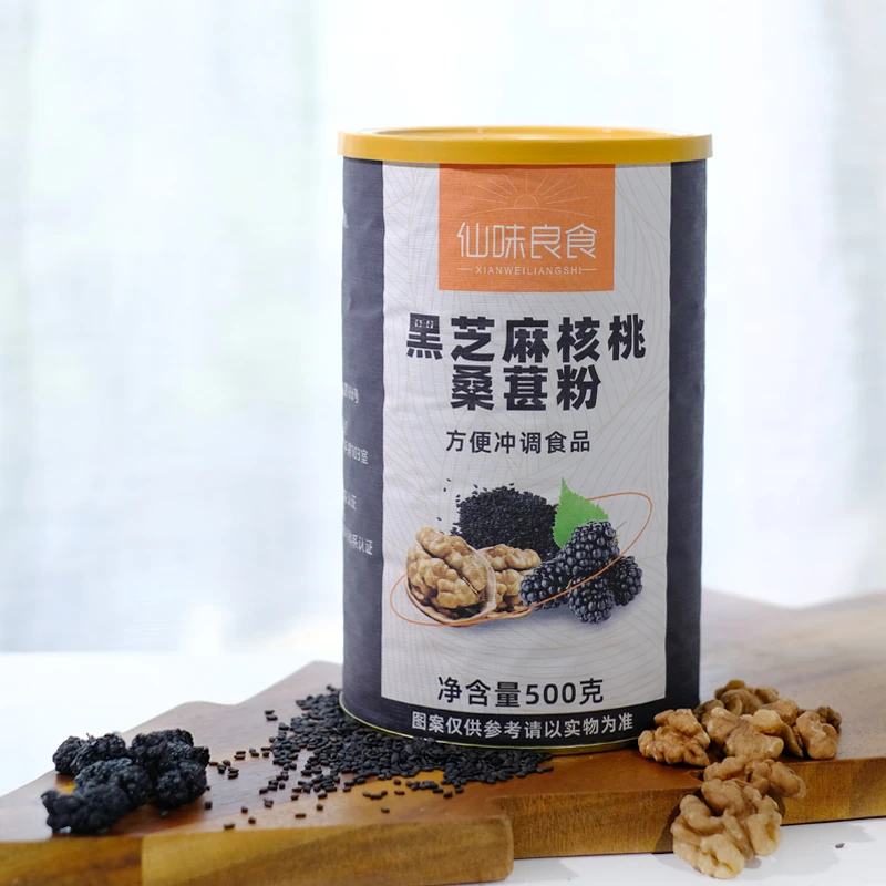 仙味良食黑芝麻核桃桑葚粉500g黑枸杞黑米黑豆黑麦罐装方便干净