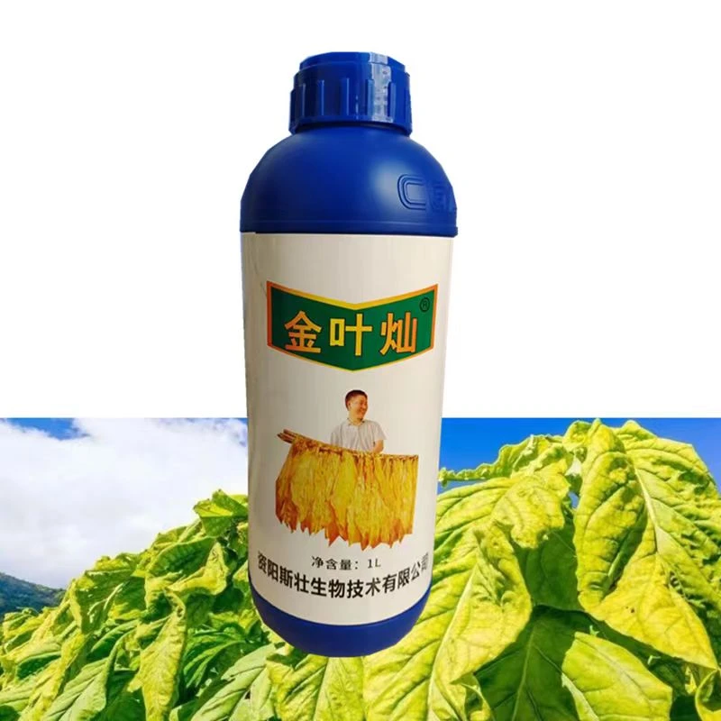 金叶灿 高钾水溶肥 补钾 促进憨烟/黑爆烟快速分层落黄 1升/瓶