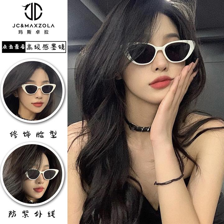 新款猫眼小框防紫外线墨镜显脸小防晒高档女士太阳镜i高颜值眼镜