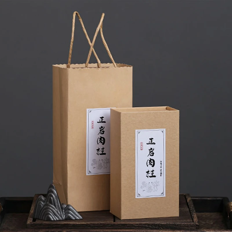 武夷山茶叶正岩果香肉桂礼盒装武夷岩茶桂皮香72g炭焙送礼大红袍