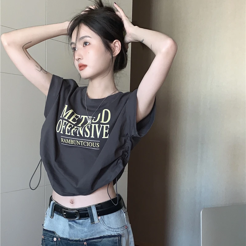 甜辣爵士跳舞jazz短款上衣kpop女团舞蹈演出服美式显瘦短袖t恤女