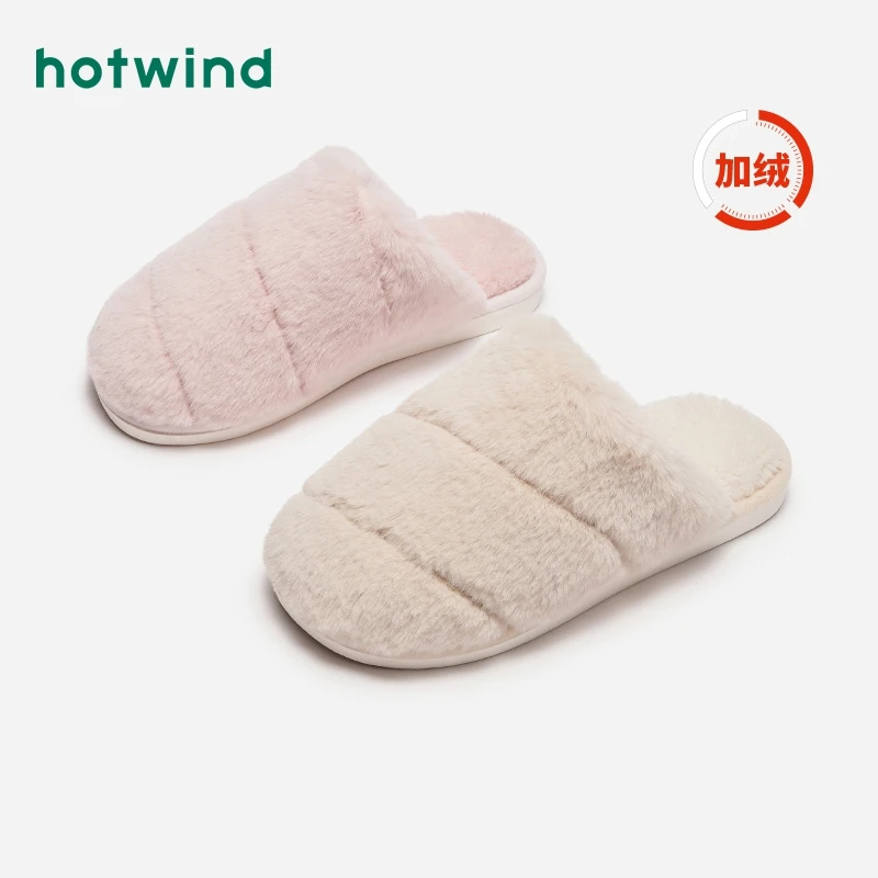 热风2024年冬季新款女士休闲家居拖H31W4402舒适毛拖