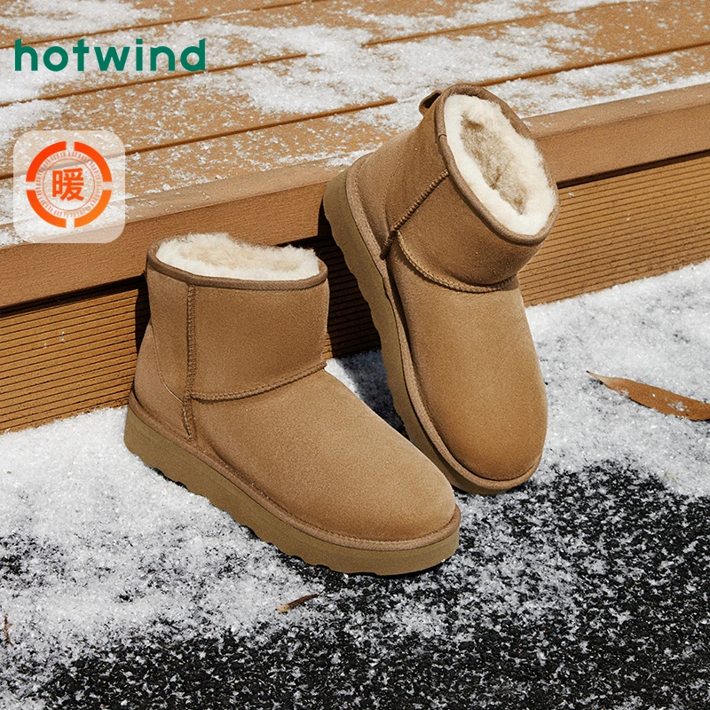 热风2024年冬季新款男士时尚休闲靴H89M4403