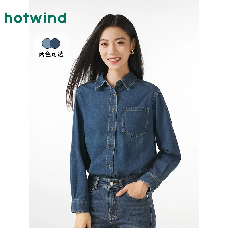 热风2024年秋季新款女士基础牛仔衬衫F02W4302