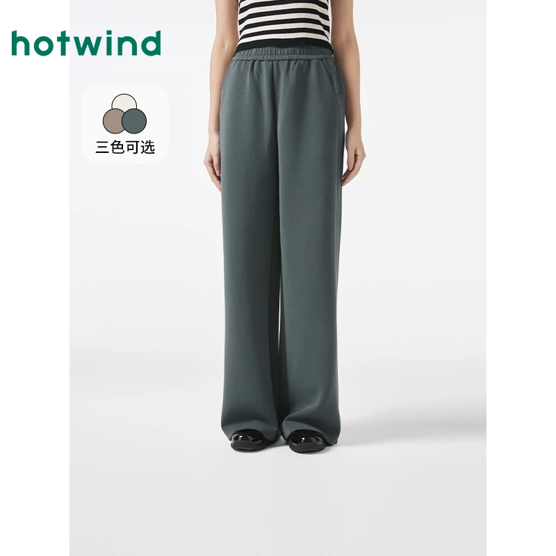 热风2024年秋季新款女士运动直筒裤F28W4300