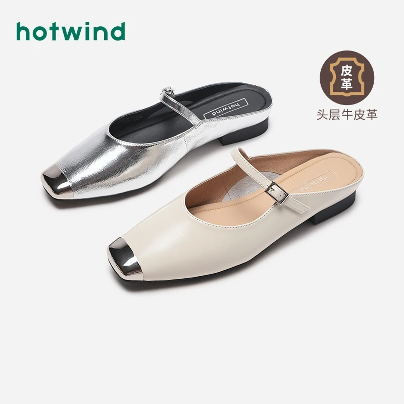 热风2024年秋季新款女士时尚休闲鞋H33W4302