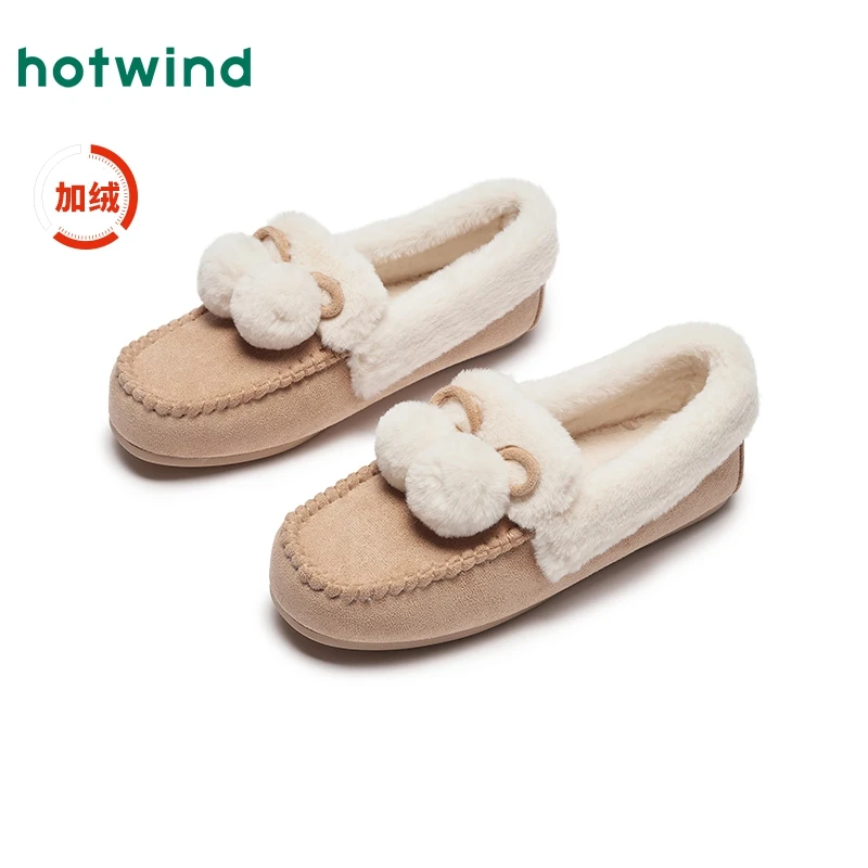 热风2024年冬季新款女士时尚休闲鞋H10W4403