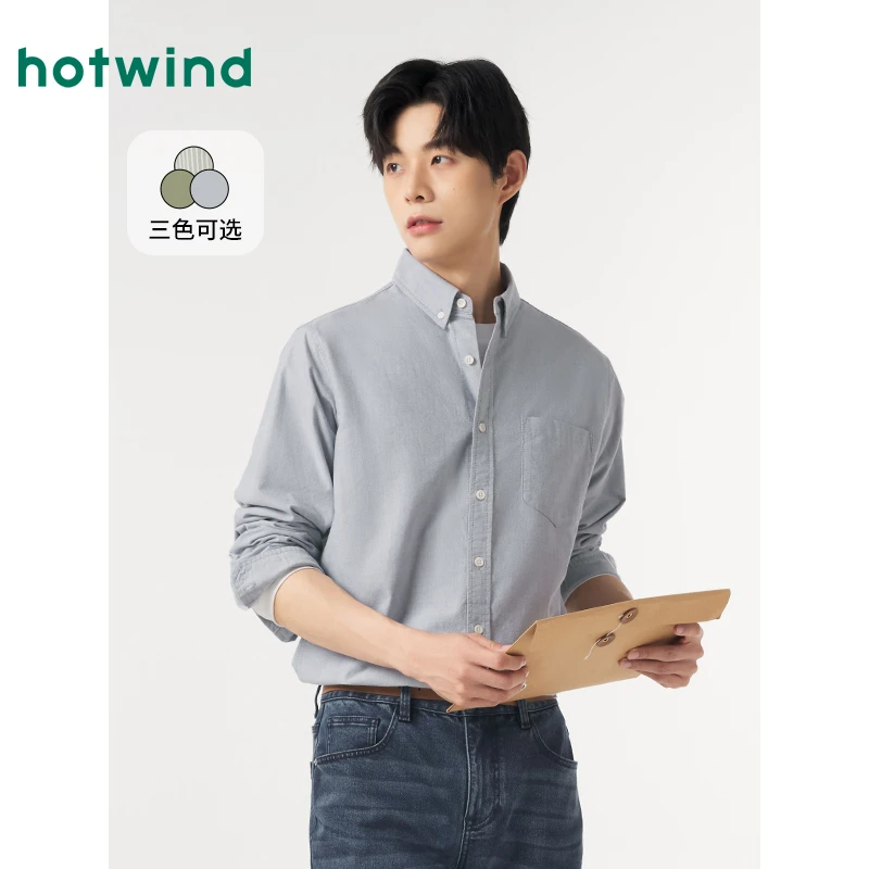 热风2024年秋季新款男士牛津纺衬衫男士衬衣F02