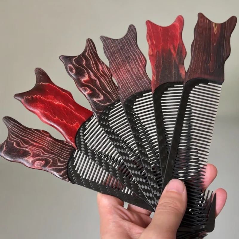 男士理发梳手工碳纤维梳子（手柄木纹颜色随机）