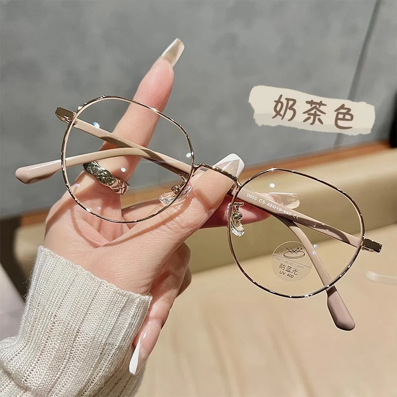 韩版金丝多边形防蓝光眼镜素颜神器可配变色近视潮流奶茶色平光镜