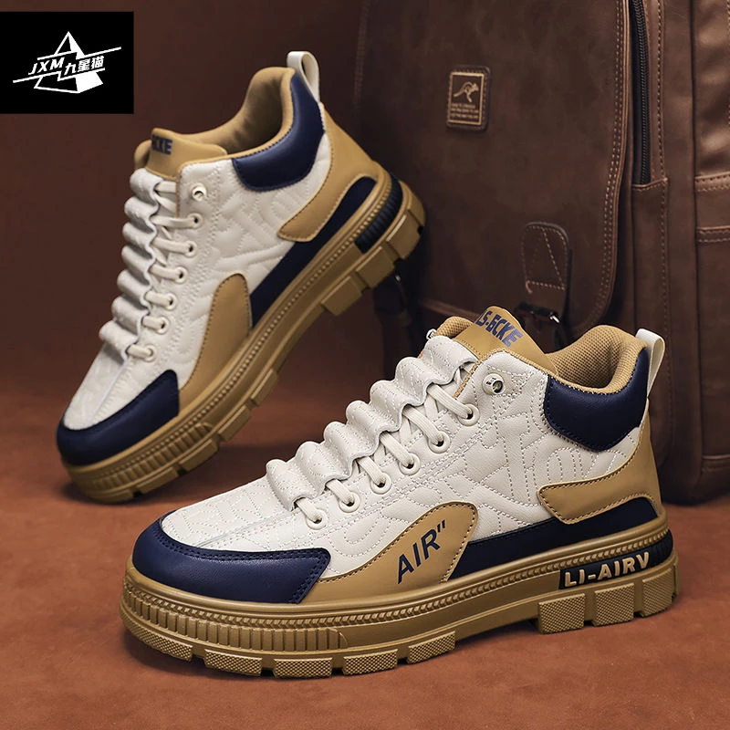 休闲增高秋季休闲板鞋小白鞋厚底运动鞋潮流休闲鞋男士春季百搭