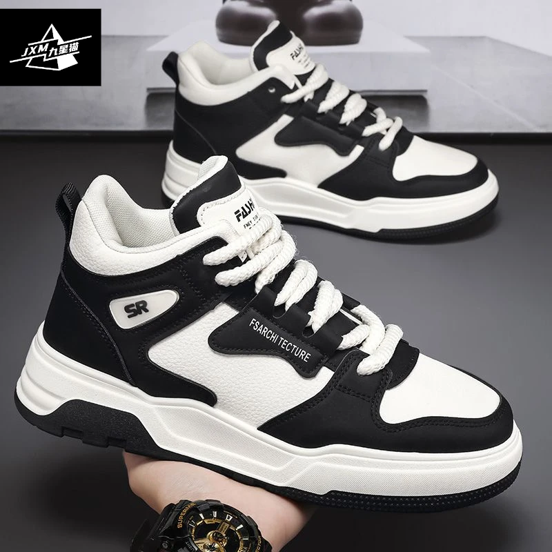 高帮男鞋2024新款潮流春季皮面休闲板鞋空军男款一号学生运动潮鞋