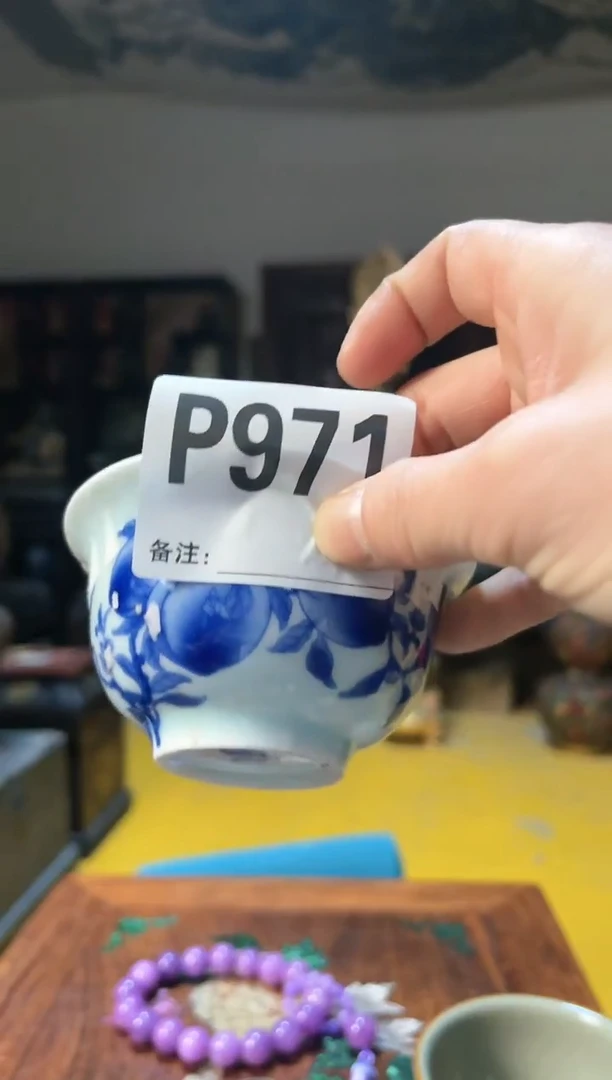 【闪购商品】密胺摆件971