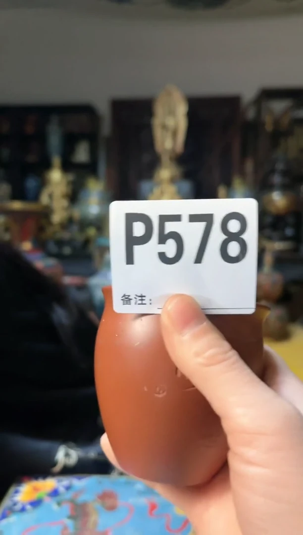 【闪购商品】密胺摆件578